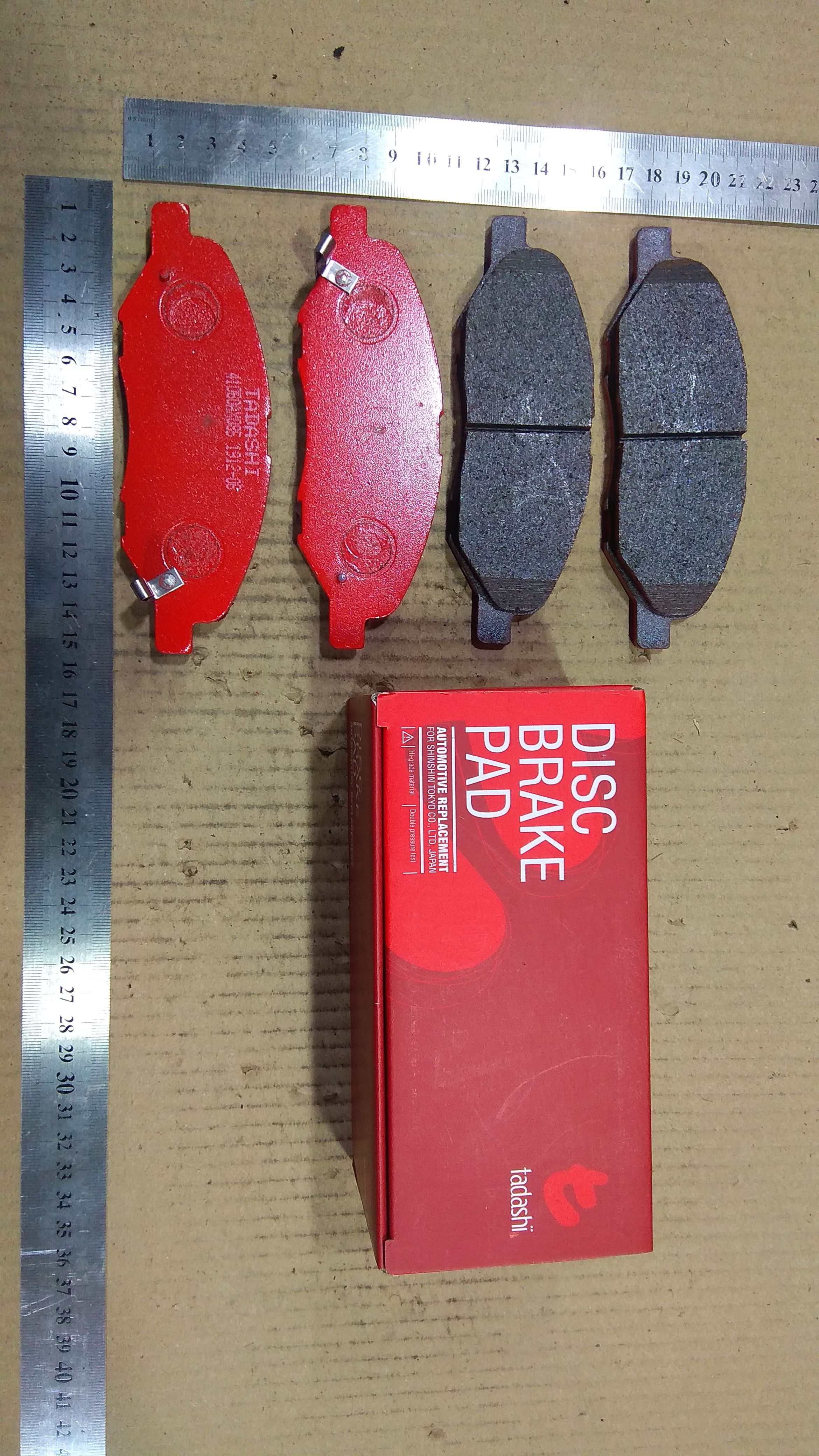 Тормозные колодки tds TD-086-2452, 0 986 495 133, 0 986 AB1 418, 0 986 AB2 098, 000 020SX, 000020BSX, 0201C11F, 0986AB2777, 10 BPF 00034 000, 1070120022, 10805801, 113470, 1293 02, 129302, 179884, 182074, 1N26-33-28Z, 1N283328Z, 1YHX3328ZE, 2129302, 21695, 2208110, 2468201, 3000301, 302CS, 402B0062, 402B0992, 41060AX085, 41060EE30J, 41060RN22A, 5001127, 50127, 8228110, 8270, 8DB 355 028711, 8DB355014371, 998 000SX, 9H0N015, A675MXBP, AC1361C, ADB31668, ADB80028, ADN142132C, ADN142173, AF1250, AFP471S, AKD2452, AKD2452W, AN-675WK, AN675WKX, AS-N454M, ASN494M, ATKD1740, AV1048, AW1810599, AY040-NS110, AY040-NS120, AY040-NS133, AY040NS110, AY040NS142, BC4472, BD5707, BL2722A1, BP1207, BP1795, BP22452, BP3335, BP43182, BP6599, BPA098700, BPF111, BPN50, C11080ABE, CD1250S, CF2452, CMX1345, D10601JY00, D1250, D1250M, D1250M-02, D1261, DBS3402, DP1010100414, DP5346, E100544, E400544, E500544, EC1383, ELT1345, FBP1884, FP1345, G1130NF, GDB7238, GDB7743, GP01250, GP1383, H04MS003, HP5267, HP8605NY, J PA013AF, J3601085, JBP0019, JBP0021, JCP8152, JPT110, KBP066, KBP6578, KD1740, KUF2452, MD1250M, MD1250MS, MD297M, MDB3009, MFP2127, MKD1345, MN-382M, MQ700006, MQ703583, MS2452, MX1345, N00973, N00982, N1277, N281105Y, N360N95, NDP-401C, NKN1017, NP2012, NP2727, P 56 088, P1393302, PA127AF, PAD1760, PCP1171, PD09505, PF 1423, PF-2452, PKW008, PKW011, PKWE11, PN2452, Q0930641, Q0930860, RB2074, RN634M, RN736, RNZ226, SBP1617, SMB10020, SN893P, SN898P, SP 661, SP1383, SS898S, STAY040NS120, T1820, TABP2127, TD2452, TG675, TG675C, TH401C, TL1250M, TN634M, V9118N071, VBS7743PS, WD1250S на Nissan Ad Expert VAY12 Фото 1