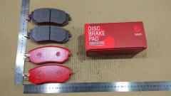 Тормозные колодки на Subaru Exiga YA4 tds TD-086-7017  0 986 494 315  05P1363  0801G12F  0951 11  095111  0986494653  10 BPF 00044 000  1050044  10805107  10805107J  112936  1170841  1494  1501224413  1512299  1512334  179841  181697  20088  21287  2135016  224413  23865 00 701 00  2386501  2386504  242220070110  2422201  24766Z  26296AE160  26296AG020  26296AG040  26296AG060  26296AG070  26296FE000  26296FE020  26296FE080  26296FE081  26296FE082  26296FE160  26296FG000  26296FG001  26296FG010  26296SA000  26296SA010  26296SA011  26296SA020  26296SA021  26296SA030  26296SA031  26296SC020  26296SC021  29296FE081  295111  32 006 166  321694EGT  3371KT  363700201331  363916060399  37446  37446 OE  402B0164  402B0182  402B0742  50051639  5007706  50706  5502224413  572550B  572550J  59912SK  600000099260  600707665  6007635  6133719  6261363  689 015SX  8110 68179  8110 68180  8110 68182  8DB 355 028001  8DB355010211  8DB355012031  95111  962 011BSX  962 011LSX  A125  AA0381  AB0173  AC2153C  AC973881D  ADB31208  ADB31208HD  ADB31760  ADB31762  ADS74228  AFP453S  AMDJBF438  AN-672WK  AS-G497M  AS1661  AV842  AY040-FJ009  B110975  BB0276  BB0277P  BBP1905  BBP2077  BC1639  BD S739  BD7101  BDS478P  BP001718  BP011718  BP1062  BP1543  BP43257  BP8017  BP901718  BPA095111  BRP1718  BS0986494653  BS2136  C17013ABE  CBP31208  CBP31760  CBP31762  CKSU4  CMX929  D7055M  D7055M-02  DB1491  DBP201639  DFP3328  DFP3372  DX7FD547  E100224  E400224  E500224  EBP073371  ELT929  FBP1367  FD7077A  FDB1639  FO 217183  FO 973881  FP0929  FSL1639  G1702SF  G1707SF  GDB3328  GDB3371  GF2077  GK0991  GP07055  HP8422  J3607013  J3607017  JBP0116  JBPD7055MH  JCP1639  JQ1013278  KBP1905  KBP8004  KD3704  LP1718  LVXL1647  MBP1543  MD7055MS  MDB2274  MDB2704  MDB82274  MFP2706  MKD929  MN-387M  MX929  N1477  NDP-353C  NP2724  NP7001  P 78 013  P 78 017  P78013  P851311  PA706AF  PAD1454  PBP1639  PBP1639KOR  PCP1157  PF 2201  PF-7460  PF1536  PN7460  Q0930843  QP8054  RA05590  RB1697  RB1717  RNZ274  S281085Y  S360U21  SBP1639  SMBPJ410  SN692P  SP1367  ST26296FG000  SU003-04089  SU00304324  SU00304678  T1331  T1518  TCA1074  TD-086-7460  TD7460  V9118F016  VBS3328PS  VBS3519PS  WBP23865A  WS343500  WS343501, Переднее расположение