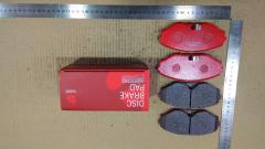 Тормозные колодки на Nissan Cedric MY34 tds TD-086-2261  0 986 495 147  0 986 AB2 227  0 986 AB4 292  0 986 TB2 660  0201A33F  025 231 8415  0375 02  037502  037512  05P1357  10804701  111713  120698  120722  12156  12157  1260  13046058802  1458712  1501222247  1511364  1648612  179882  17BP9062SJ  181568  181568401  181569  191378  1V2U3328Z  1YT43328ZE  21218  2204050  222247  222290  2261D  23184 00 C  2318401  2318402  2318414505T4136  231841501  237502  24940Z  3000257  321097IEGT  321926EGT  324CS  32813  32814  350706  37161  37161 OE  37502  37512  386 002BSX  402B0615  402B1051  41060-0P690  41060-0P691  41060-0P692  41060-0P693  41060-0P694  41060-4P190  41060-5P090  41060-5P690  41060-5V090  41060-66U90  410600P690  410600P691  410600P692  410600P693  410600P694  410603Y690  410604P190  410605P690  410605V090  41060WF190  4200  5001120  50120  5502222247  5610136  572506B  572506J  572506S  598912  60  600000097370  600104166  605880  6132739  6261357  7467D587  774  8110 14037  8224050  8DB355011181  9H0N006  AC0581357D  ADB31565  ADN142112  ADR350311  ADR351311  AF1165  AFP264S  AKD1311  AN-372WK  AN372WK  AN372WKE  AN372WKX  AS-N300M  AS372  ASN300M  AV722  AW1810056  AY040-NS018  AY040-NS028  AY040-NS036  AY040-NS050  AY040-NS063  AY040-NS076  AY040-NS840  AY040NS018  AY040NS036  AY040NS050  AY040NS063  AY040NS076  AY040NS840  B1105031  B1N028  BB0147  BBP1598  BD5705  BL2456A1  BL2457A1  BP1105031  BP1161  BP1184  BP22261  BP2698  BP2722  BP6562  BPF052  BPF052N  BPN19  BS1220  C11065  C11065ABE  C11065AW  C11065FBK  C11065JC  C11065L  C11065LUC  C11065LUC1  C11065NIS  C11065PR  CD1165M  CD1165MSTD  CD1165MTYPED  CD1165S  CD1222  CD1222STD  CD1222TYPED  CF2261  CKN6  CMX486  CMX587  D1060-0P690  D1060-5P690  D10603Y690  D10605P690  D1165  D1165M  D1165M-02  D1165M01  D1165M02  D1222  D1223  D1224  D1230  D1231  DB1398  DBP1682  DFP3273  DP104A127  DP5060  E100371  E400371  E500371  ELT486  ELT587  FD7102A  FDB1554  FDB1559  FDB1682  FP0587  GDB3015  GDB3273  GIJ09064  GK0721  GP01165  HDP188C  HKPNS065  HP5069  IB153201  J3601074  J3601089  JBP0008  JBPD1165MH  KBP6553  KD1738  LP1058  MBP1184  MD051M  MD1165MS  MDB1928  MFP2120  MKD486  MKD587  MN-248M  MN248M  MS2261  MX486  MX587  N281232Y  N360N17  NDP-188C  NDP188C  NKN1259  NP2035  P 56 045  P 56 052  P 83 039  P0181NY  P275302  P56045  PA120AF  PA1384  PAD896  PBP1682  PF-2261  PF1260  PF2261  PGD486M  PN2261  PRP0639  Q0930634  RB1568  RB1569  RN401M  S700452  SBP1040  SN572P  SP 1107F  SP 440 PR  SP1600  SP440  SS572S  ST410604M525  STAY040NS036  T0610252  T0610314  T1435  TABP2113  TD2261  TG286  TG286C  TH188C  TL1165M  TN401M  V9118N026  VBS3273PS  VT32131  WD1165S  WS423500, Переднее расположение