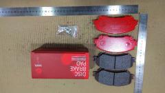 Тормозные колодки на Nissan Qashqai J11 tds TD-086-7016  0 986 424 011  0 986 AB3 541  000 662BSX  000 662SX  05P1975  10340  1051138  1103 F  1189  121588  12644  1318 22  131822  1501222272  16 678 143 80  182181  19374088  2131822  2206501  2206506  220651751  2210100  222272  35045  402B1050  41 06 04E A0A  41 06 061 24R  410601596R  45300179  5001160  50160  5502222272  573659J  6261975  8110 14061  82210100  8DB 355 021691  AA0617  AC1238C  ADB32278  ADB32278HD  AKD02103  AN793WK  AN793WKE  AN8227K  AN8227KE  B1105135  BB0620  BBP2487  BL2821A1  BP1105135  BP1854  BP3629  BP43485  BP6632  BPA131822  BS2973  CMX1338  CMX1737  D1060-4BA0A  D1060-4CA0A  D1060-4EA0A  D10604BA0A  D1080-4BT0A  D1338  D1339  E100557  E400557  E500557  ELT1338  ELT1737  F 03B 050 475  FBP1980  FD 3340  FDB4843  FDP 3340  FK1339  FP1737  G1151NF  GDB3622  GDB7946  GP01009  HP8620NY  IBD1105  IE182181  JAPPA160AF  JBP0395  JS10050  KBP6614  KD1101  KD7013  KT 091456  KT0050  KT0050STD  KUF2804  MD1339MS  MDB3717  MFP2160  MKD1338  MKD1737  MSC2016  MT05P1515  MX1338  MX1737  NKN1291  NP2074  NS002  P1218322  P56099  P56100  PA160AF  PAD2032  PBP045  PF 1417  PN2804  PRP1730  PRP17303M  QF70100  QF83451  QF85300  RA09501  RB2181  RN800  RR21802SPD  SN205  SP1715  SP749  STD10604BA0A  TD-086-7000  TDB1151A  TG2804  VBS4411PS, Переднее расположение