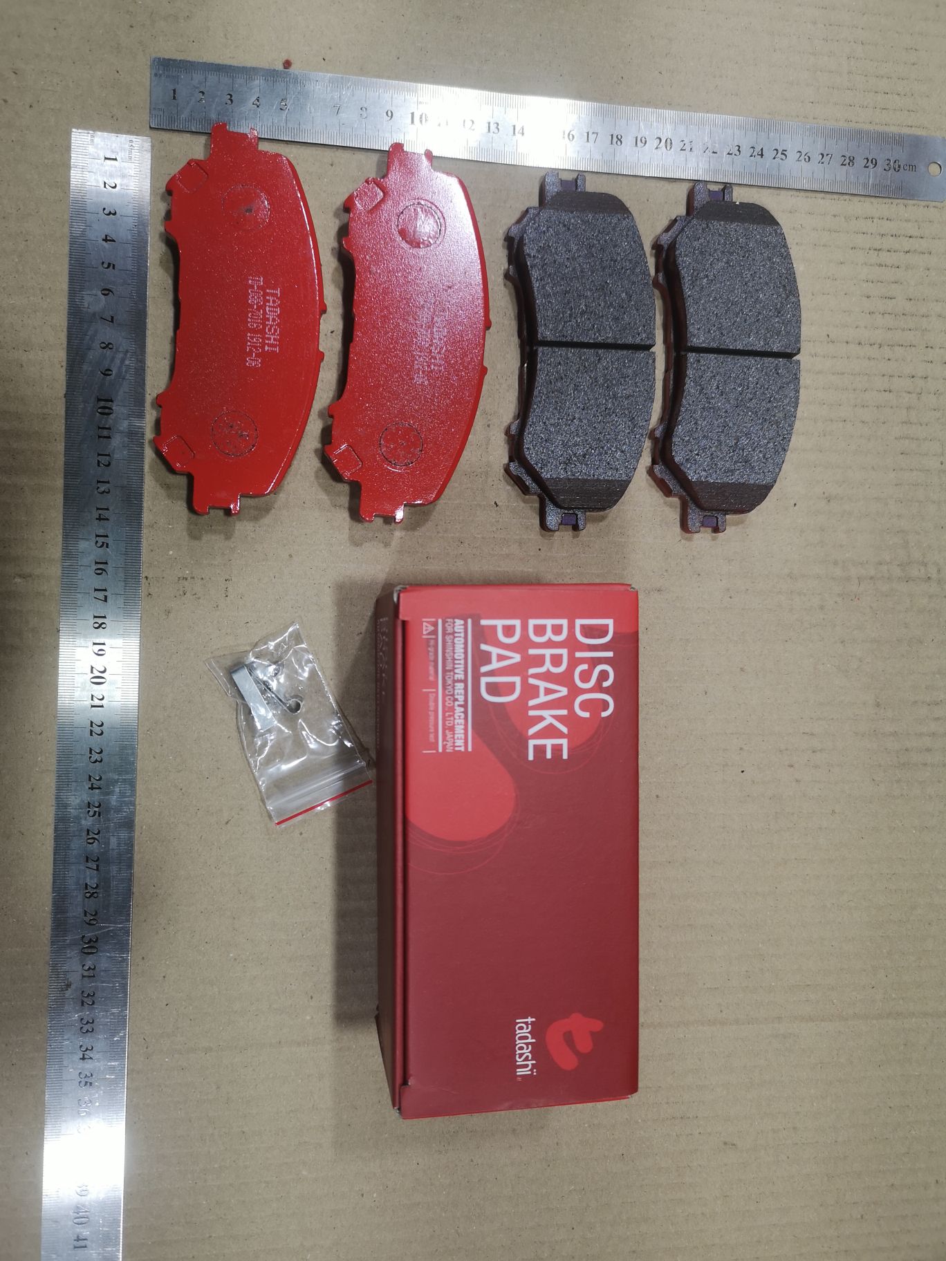 Тормозные колодки tds TD-086-7016, 0 986 424 011, 0 986 AB3 541, 000 662BSX, 000 662SX, 05P1975, 10340, 1051138, 1103 F, 1189, 121588, 12644, 1318 22, 131822, 1501222272, 16 678 143 80, 182181, 19374088, 2131822, 2206501, 2206506, 220651751, 2210100, 222272, 35045, 402B1050, 41 06 04E A0A, 41 06 061 24R, 410601596R, 45300179, 5001160, 50160, 5502222272, 573659J, 6261975, 8110 14061, 82210100, 8DB 355 021691, AA0617, AC1238C, ADB32278, ADB32278HD, AKD02103, AN793WK, AN793WKE, AN8227K, AN8227KE, B1105135, BB0620, BBP2487, BL2821A1, BP1105135, BP1854, BP3629, BP43485, BP6632, BPA131822, BS2973, CMX1338, CMX1737, D1060-4BA0A, D1060-4CA0A, D1060-4EA0A, D10604BA0A, D1080-4BT0A, D1338, D1339, E100557, E400557, E500557, ELT1338, ELT1737, F 03B 050 475, FBP1980, FD 3340, FDB4843, FDP 3340, FK1339, FP1737, G1151NF, GDB3622, GDB7946, GP01009, HP8620NY, IBD1105, IE182181, JAPPA160AF, JBP0395, JS10050, KBP6614, KD1101, KD7013, KT 091456, KT0050, KT0050STD, KUF2804, MD1339MS, MDB3717, MFP2160, MKD1338, MKD1737, MSC2016, MT05P1515, MX1338, MX1737, NKN1291, NP2074, NS002, P1218322, P56099, P56100, PA160AF, PAD2032, PBP045, PF 1417, PN2804, PRP1730, PRP17303M, QF70100, QF83451, QF85300, RA09501, RB2181, RN800, RR21802SPD, SN205, SP1715, SP749, STD10604BA0A, TD-086-7000, TDB1151A, TG2804, VBS4411PS на Nissan Qashqai J11 Фото 1