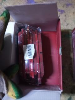 Тормозные колодки tds TD-086-2444, 0 986 AB2 097, 001069BSX, 05P1406, 0852 14, 085214, 1016HP0092, 1050111, 1050902, 1070120048, 10804901, 10804901J, 10808801, 10879, 112576, 1127 F, 112897, 1170101, 121350, 13046057782, 1501222261, 1512354, 1623055380, 179885, 17BP9082SJ, 181876, 1Y583328ZE, 2208190, 222261, 222264, 23698, 2369801, 2369805, 285214, 3000019, 322002EGT, 323700038700, 3501150K00, 363700201679, 402B0228, 402B0303, 402B0737, 41060-0V790, 41060-EG090, 41060AR090, 41060CC090, 41060EB325, 41060RNY40, 429103670, 5001115, 500402168, 50115, 5502222261, 5611210, 5611545, 6133929, 6261406, 8110 14047, 8228190, 8350, 85214, 863 014BSX, 863 014LSX, 863 014SX, 8DB355013141, 8DB355027851, ABP0138, AC846181D, ADB31193, ADB31193HD, ADB31524, ADB31524HD, ADN142129, ADR351511, AF1231, AFP385S, AKD1360, AKDEG090, AMDBF474, AMDJBF388, AN-605WK, AN605WKE, AN605WKX, AS-N424M, AV733, AW1810645, AY040-NS058, AY040-NS079, AY040-NS091, AY040-NS098, AY040-NS122, AY040-NS129, AY040-NS147, AY040-NS934, AY040NS129, AY040NS145, AY040NS159, AY040NS160, AY040NS171, AY040NS849, B1105017, B111181, B1N036, BB0257, BBP2060, BC1881, BD5725, BL2562A1, BP012030, BP1410, BP1611, BP1614, BP22444, BP3350, BP43064, BP6583, BPD075M119, BPF054, BPN49, BPRE1011, BS1822, C11078ABE, C11NR0034, CD1231M, CD1231MSTD, CD1231MTYPED, CKN12, CLN1168, CMX888, D1060-EG00C, D10601MF0A, D10605X00A, D1060EG51A, D1060EJ2CA, D1231, D1231M, D1231M-02, D1231M01, DA060EB325, DB1696, DFP3392, DP1010100016, DP5081, DX7FD062, E100045, E400045, E500045, EC2078, ELT888, FBP1686, FBP2078, FDB1881, FPS04, GBP085214, GDB3392, GDB7042, GIJ09048, GK0727, GP01231, GP1249, HP1249, HP5095, HQAY040NS098, IE181876, IK1510062, INF001, J3601088, JAPPA115AF, JBP0014, JBPD1231MH, JS23698, KBP2060, KBP6567, KD1301, KD1755, KT3392STD, KT3392T, KUF2444, LP2030, M2623698, M2624632, MD1231MS, MD267M, MDB2247, MFP2115, MKD888, MN-359M, MPN11, MPS08, MQ706233, MQ710558, MQ711169, MQ711941, MQ712159, MS2444, MX888, N281569Y, N360N21, NDP-315C, NKN1013, NP2006, P 56 058, P0180NY, P952314, PA115AF, PA1804, PAD1502, PBP0138, PBP046, PBP046KOR, PCP1124, PD21508, PF-2444, PF2444, PGD888C, PKW012, PN2444, PN2444S, PN9426, PRP1365, PRP13653M, Q0930643, QF500402, QFM00203, RB1876, RN567M, RNZ220, RR21824SPD, S1S04, SMB23698, SN583P, SP 390, SP 390 PR, SP1249, SP1451, SP2078, SS583S, STAY040NS034, T1679, TCA1010, TD2444, TG2444, TG2444C, TG2517, TG605, TG751, TH315C, TN567M, TR840C, V380150, V9118N056, VT32086, VT32194, WS239200, WS345200 на Nissan Cedric ENY34 Фото 4