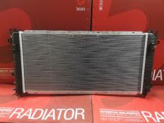Радиатор ДВС на Cadillac Escalade 6.2 TADASHI TD-036-7139