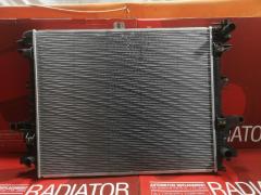 Радиатор ДВС TADASHI TD-036-7281  21410EZ30B