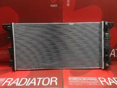 Радиатор ДВС TADASHI TD-036-7042, FL3Z8005A, FL3Z8005B на Ford F150 2.7 Фото 3