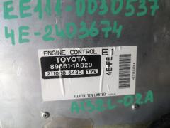 Двигатель 2403674 на Toyota Sprinter EE111 4E-FE Фото 2