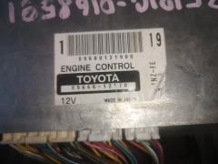 Двигатель на Toyota Corolla Fielder NZE121G 1NZ-FE Фото 2