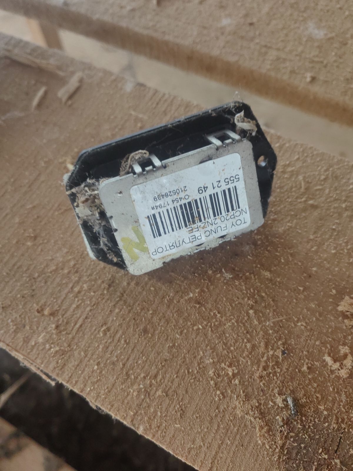 Регулятор скорости мотора отопителя 87138-52010 на Toyota Funcargo NCP20 2NZ-FE Фото 5