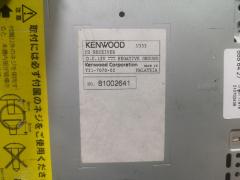 Автомагнитофон на Kenwood U333 Фото 2