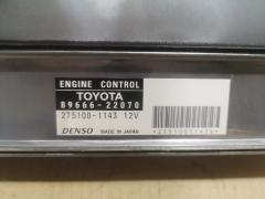Блок EFI на Toyota Mark X GRX120 4GR-FSE Фото 4
