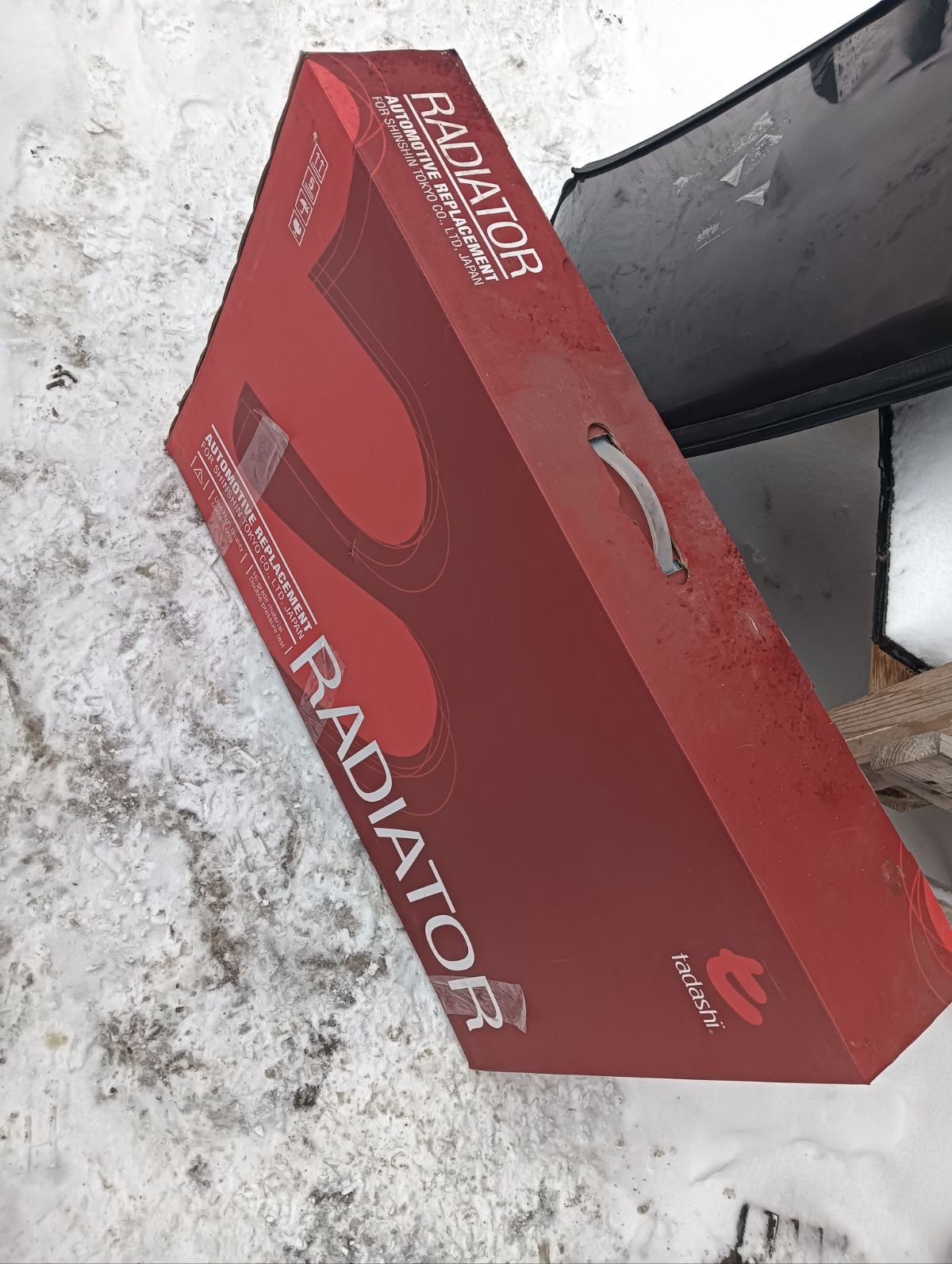 Радиатор ДВС TADASHI TD-036-7061, 1026706SX, 14610310, 1640065021, 1640065040, 1640065041, 1640065060, 1640065061, 1640065070, 1640065100, 1640065120, 1R2272, 213090N, 294847, 294847F, 294847J, 294847R, 294847T, 294847U, 294869F, 294869J, 294869R, 294869T, 294869U, 312384, 470R1054, 52091, 53002164, 60532164, 64847, 812164R, 8124302164, 8174083, ARD2114, CU50, DCM3166, GD7619D, KTO164, PRD2114, T55322, TO2164, TO2165, TOY013V6, TY0013V6, TY0013V63R, VCS4847, VCS4869, WG1721806 на Toyota Cressida X3 18R Фото 3