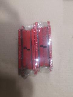 Тормозные колодки tds TD-086-7065, 000 067SX, 000067BSX, 025 245 4517, 05P1572, 0986494376, 10 BPR 00065 000, 1050941, 1070130008, 10834203, 121333, 12485, 1268 00, 126800, 13046056052, 1501223257, 1512572, 181962, 181963, 191466, 20068, 2126800, 223257, 2454501, 2454504, 245451701, 3010054, 301336, 321602EGT, 321602IEGT, 363700201692, 37644, 37644 OE, 402B0548, 402B0636, 50002020, 50002020 C, 505800170, 5103309, 51309, 5502223257, 5611476, 572644B, 572644J, 572644S, 600000100490, 601336, 6013518, 6134729, 6261572, 7T4Z2200A, 7T4Z2V200AA, 811050031, 898, 8DB 355 030281, 8DB355013261, 8T4Z2200A, A282082, AC857781D, ADB01731, ADB80021, ADM54298, AN737K, AN737KE, AV736, AW1810606, B010181, B1112004, B111345, B1G12010072, BB0384P, BB0385P, BBP2115, BD5124, BL2628A1, BL2629A1, BP1112004, BP1627, BP1712, BP2227, BP3332, BP3333, BP43225, BP43226, BP4574, BPA126800, BPD078C127, BPR070, BR1259B, BRF1259, BRP2052, BS1229, CBP01731, CDR3097, CKMZ66, CMX1258, CMX1259, CMX1259A, D3143, D314302, DB1917, DBP4366, DFP3472, DP1010100386, E110238, E410238, E510238, EHY42643Z, EHY42643ZA, EHY42648Z, EHY52643Z, EHY52643ZA, ELT1258, ELT1259, ELT1259A, FD7518A, FDB4366, FO 857781, FP1259, G1322DR, GDB3472, GIJ07053, GK0712, GP03143, GP1604, HKTMZ015, HP9194, IBR1304, IE181962, IE181963, J3613009, JAPPP309AF, JBP0243, JCP192, JQ101266, KBP4559, KD3741, KF0600198, KT3472STD, KT3472T, KUR5814, L2Y62643Z, L2Y62648Z, L2Y62648ZMV, L2Y72643Z, L2Y72648Z, L2Y82643ZA, L2Y82643ZB, LP2052, M2624545, MBP1627, MD3143S, MDB2886, MDB82886, MKD1258, MKD1259, MKD1259A, MRP2309, MS5902, MX1258, MX1259, MX1259A, MZ105, N1466, N3613024, NP5024, P 49 041, P1368300, P49041, PA1819, PAD1605, PBP1656, PBP1656KOR, PCP1360, PD1081, PF 4051, PF5564, PF5814, PGD1259C, PKH017, PN5814, PP309AF, QF505800, QP9913, RA10630, RB1962, RB1963, RN755, RNZ164, RNZ358, SMBPJ588, SN586, SP 687, SP 687 PR, SP1604, STL2Y62648Z, T1692, TCA1141, TG0529, TG1716, TG5800, V320128, WS232500 на Mazda Cx-7 ER Фото 2