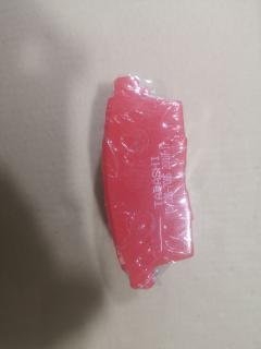 Тормозные колодки tds TD-086-7065, 000 067SX, 000067BSX, 025 245 4517, 05P1572, 0986494376, 10 BPR 00065 000, 1050941, 1070130008, 10834203, 121333, 12485, 1268 00, 126800, 13046056052, 1501223257, 1512572, 181962, 181963, 191466, 20068, 2126800, 223257, 2454501, 2454504, 245451701, 3010054, 301336, 321602EGT, 321602IEGT, 363700201692, 37644, 37644 OE, 402B0548, 402B0636, 50002020, 50002020 C, 505800170, 5103309, 51309, 5502223257, 5611476, 572644B, 572644J, 572644S, 600000100490, 601336, 6013518, 6134729, 6261572, 7T4Z2200A, 7T4Z2V200AA, 811050031, 898, 8DB 355 030281, 8DB355013261, 8T4Z2200A, A282082, AC857781D, ADB01731, ADB80021, ADM54298, AN737K, AN737KE, AV736, AW1810606, B010181, B1112004, B111345, B1G12010072, BB0384P, BB0385P, BBP2115, BD5124, BL2628A1, BL2629A1, BP1112004, BP1627, BP1712, BP2227, BP3332, BP3333, BP43225, BP43226, BP4574, BPA126800, BPD078C127, BPR070, BR1259B, BRF1259, BRP2052, BS1229, CBP01731, CDR3097, CKMZ66, CMX1258, CMX1259, CMX1259A, D3143, D314302, DB1917, DBP4366, DFP3472, DP1010100386, E110238, E410238, E510238, EHY42643Z, EHY42643ZA, EHY42648Z, EHY52643Z, EHY52643ZA, ELT1258, ELT1259, ELT1259A, FD7518A, FDB4366, FO 857781, FP1259, G1322DR, GDB3472, GIJ07053, GK0712, GP03143, GP1604, HKTMZ015, HP9194, IBR1304, IE181962, IE181963, J3613009, JAPPP309AF, JBP0243, JCP192, JQ101266, KBP4559, KD3741, KF0600198, KT3472STD, KT3472T, KUR5814, L2Y62643Z, L2Y62648Z, L2Y62648ZMV, L2Y72643Z, L2Y72648Z, L2Y82643ZA, L2Y82643ZB, LP2052, M2624545, MBP1627, MD3143S, MDB2886, MDB82886, MKD1258, MKD1259, MKD1259A, MRP2309, MS5902, MX1258, MX1259, MX1259A, MZ105, N1466, N3613024, NP5024, P 49 041, P1368300, P49041, PA1819, PAD1605, PBP1656, PBP1656KOR, PCP1360, PD1081, PF 4051, PF5564, PF5814, PGD1259C, PKH017, PN5814, PP309AF, QF505800, QP9913, RA10630, RB1962, RB1963, RN755, RNZ164, RNZ358, SMBPJ588, SN586, SP 687, SP 687 PR, SP1604, STL2Y62648Z, T1692, TCA1141, TG0529, TG1716, TG5800, V320128, WS232500 на Mazda Cx-7 ER Фото 3