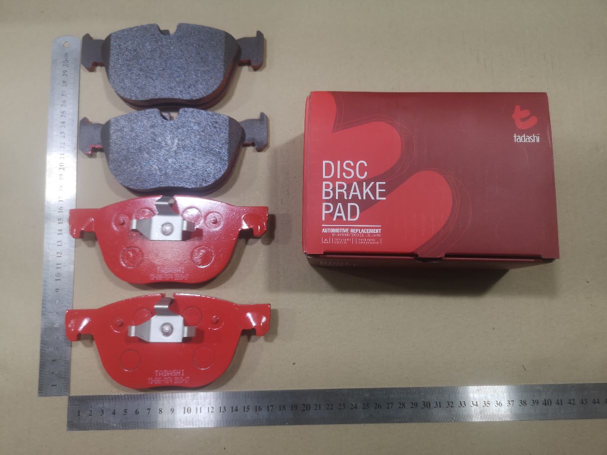 Тормозные колодки tds TD-086-7074, 0 986 494 191, 000 070SX, 000070BSX, 0129700, 025 241 7019, 025 241 7019PD, 05P1496, 0834160, 10 BPF 00086 000, 1050269, 10898, 112806, 1170562, 121371, 12434, 1297 00, 129700, 13046072312, 13047072312, 1463602610, 1463602619, 1501221540, 1511270, 1623055580, 1668, 16729, 16775, 171708, 1726KT, 181919, 20 91 6729, 2129700, 2135150, 2207700, 221540, 24170, 24170 00 552 00, 2417001, 2417003, 241701951, 2417081, 2417091, 241709951, 3000075, 301130, 322114CEGT, 322114EGT, 3411 6 852 253, 34114074370, 34116778401, 34116778402, 34116778403, 34116779293, 34116852253, 34116857096, 363700201619, 363916060855, 37637, 37637 OE, 402B0320, 50054052, 502032, 502032755, 5502221540, 5611563, 573300B, 573300J, 573300JC, 6002514, 601130, 6117262, 6261496, 6961, 6961HPS, 6979HPS, 702020, 71790, 7860, 8110 11032, 8227700, 861481, 8850284, 8DB 355 026141, 8DB355012541, 914, A411000065, AC861481D, ADB06003, ADB114206, ADR140311, AKD19101, AN4446K, AV1802, AW1810014, B111233, B1G10208062, BB0399P, BB0400P, BBP2066, BC4052, BD S676P, BD1417, BL2079A2, BM001, BP012090, BP0208, BP2345, BP3371, BP43310, BP902090, BPA129700, BPBM1010, BPD070X112, BPF138, BPF138P, BS1947, BSG15200031, C1B025ABE, CBP06003, CMX1294, DBP214052, DBP4052, E100245, E281156, E400245, E500245, EBP191726, ELT1294, FBP1666, FD7344A, FDB4052, FO 861481, FP1294, FPE238, FSL4052, GDB1726, GDB1726DTE, GP23013, HP8694NY, IB153118, IE181919, JBP0271, JCP4052, JQ1018104, KT1726STD, KT1726T, KUF0094, LBM1002, LP2090, MD8632S, MDB2827, MDB82827, MKD1294, MT05P1496, MX1294, NKE1490, NP2738, P 06 049, P06049, P1397300, PA1790, PBP1103, PD1452, PKV014, PN0094, Q0930254, QP1286, RA10460, RB1919, RNZ030, S700593, SBP4052, SP 356, SP 356 PR, SP2172, ST34116852253, T1619, T1619EP, T1619MM, T2417001, TCA1235, TG0094, TG34116771985, TG34116793245, V208158, VBS1726PS, VPM34114074370, WBP24170A на Bmw X5 E70-FF41 Фото 1