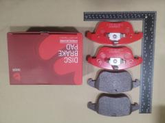 Тормозные колодки на Citroen C5 RD tds TD-086-7088  0 986 494 169  0 986 494 209  0 986 494 246  0 986 TB2 939  0000425424  0000425438  00004254A7  001 088BSX  001 088LSX  001 088SX  0121900  025 241 2319  025 241 2319PD  05P1255  0986494342  0986494371  10 BPF 00048 000  1001010064  1001011678  1016HP0042  1016HP0044  1016HP0057  1049 F  1050245  11105660232  1170035  121297  1219 00  121900  12505  13046072282  13046072282NSETMS  13046072522  13046072772  13047072282  1379971  1447  1501222568  1511289  1563601710  1563603410  1563603419  1609253180  1610103780  1610103880  161306  1617275480  1617283280  1619790280  1647863280  16613  1683KT  176701  181775  181885  181886  181886203  191091  191092  19700190  2101CA2F  2121900  21306  2134880  2148200  2206750  222568  2235128  2408401  24123 00 701 00  2412301  2412307  241232001  241239001  2433201  29002  3000022  301879  303966  303966755  321042CEGT  321042EGT  321042IEGT  322024EGT  323700007900  32995  3405B0140  351043  363700201653  363702161469  363916060263  37568  37568 OE  402B0052  403941  425403  425424  425438  4254A7  429103830  47661  47686  4UP04161  50 91 6613  50001897  500LL00  50L00  51433109  5502222568  5611430  573201B  573201D  573201J  573201JAS  573201JC  573201S  598879  6116832  6216055  6261255  6853  6853HPS  6910  7879  810093  8110 10556  8110 17034  8226750  838940  844  846581  8940  8DB 355 019881  8DB 355 023931  8DB 355 028291  8DB355012891  AA0044  ABP0102  AC846581D  ADB01591  ADB01591HD  ADF124205  ADR280111  ADR450511  AKD0462  AN4481K  AN4481KE  AV2001  AW1810073  AW1810325  B1101005  B110964  B1G10208892  BA2314  BB0353  BBP1981  BC1897  BD S669  BD2224  BD3004  BD5014  BL2046A1  BP001967  BP011967  BP0339  BP0404  BP1101005  BP1255  BP1558  BP2168  BP43125  BP43292  BP901967  BPA121900  BPD025G064  BPF133  BPFO1003  BRP1967  BS0986494169  BS10263501  BS1128  BS9313  BSG 30200028  C1G059ABE  C2C27290  C2C35612  C2C39929  CBP01591  CD01436  CD01683  CMX1306  D119E  D1306  D195  D195E  DB1005A  DBP1897  DBP241897  DFB2712  DFP1683  DIS28601  DX0610066T  DX7FD175  E100137  E100323  E100533  E172294  E400137  E400323  E400533  E500137  E500323  E500533  EBP261663  EC2101F  ELT1306  FB211376  FBP1496  FD003  FD21138  FD21138K  FD7249A  FDB1897  FDB1897W  FDP 9910 S  FDP9910  FP1306  FSL1897  GBP121900  GBP880112  GDB1683  GDB1683DTE  GDB1705  GDB1818  GDB1925  GDB1960  GIJ09005  GP2101F  GP23008  HKPFR059  HP8425NY  HP9599  IE181775  IK0610066T  JQ1013794  JS24123  K0021255  K635800  KD6781  KT091403  KT1683STD  KT1683T  KUF0462  LGR6197  LP1967  LP2065  LR002  LR004936  LR027309  M2624123  MBP1558  MD8586S  MDB2860  MDB2932  MDB2944  MDB82860  MDK0234  MDK0263  MKD1306  MX1306  NP2049  NP5077  P 24 076  P 24 076X  P 44 020  P1319300  P24076  PA1695  PAL00AF  PBP0102  PBP7007  PBP7007KOR  PCP1044  PF 1009  PF1447  PN0462  PRP1185  Q0930171  QF69700  RA08940  RB1775  RNZ078  RNZ254  S700224  SBP1897  SDSSMAZSUP  SMB24123  SP 471 PR  SP2101F  SP471  ST1566232  T1653  T1746  TCA1165  TG1683  TG8043  V1059  V258123  V2581231  VBS1683PS  VBS1818PS  VO30793941  VT32019  WBP24123A  WS335800, Переднее расположение