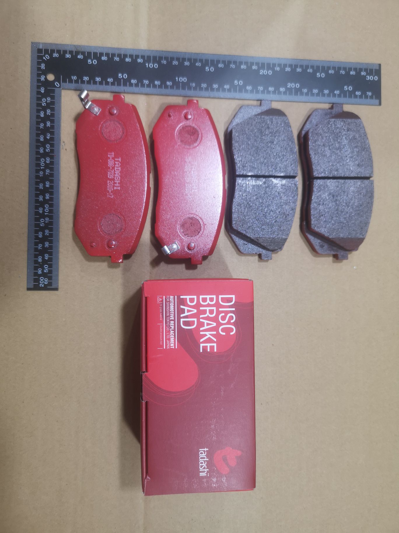 Тормозные колодки tds TD-086-7039, 0 986 494 422, 000 299SX, 002 010BSX, 002 010SX, 0130202, 0163010, 025 245 0116PD, 025 245 0116W, 05P1415, 05P1689, 0986494559, 10 BPF 00002 000, 1016HP0107, 1050306, 1070120019, 10800330, 1081 F, 121358, 121608, 12293, 1302 02, 130202, 130222, 13046056002, 13046056002NSETMS, 1501223430, 1501223440, 1501223441, 1512579, 1623056680, 16816, 181826, 181826201, 193023, 19374059, 2130202, 2134976, 21866, 2201FQF, 2207830, 223430, 223440, 223441, 24194Z, 24501 00 701 00, 2450101, 245011701, 2520501, 2520503, 252051702, 2Y20, 3000017, 301934, 321659CEGT, 321659EGT, 321659IEGT, 323700039500, 3461KT, 3530KT, 363700202061, 363916060861, 3663600710, 3663600719, 37622, 37622 OE, 402B0039, 41902166, 429103700, 4UP04039, 50002022, 50002022 C, 500KK20, 50K20, 5611463, 572612B, 572612J, 572612S, 581010ZA00, 581011DA00, 581011DA21, 581011DA50, 581011DE00, 581012S500FFF, 581012SA30, 581012SA50, 581012SA51, 581012SA70, 581012SA75, 581012YA00, 581012YA50, 581013RA00, 581013RA60, 581013SA25, 581013SA26, 581013ZA00, 581013ZA10, 581013ZA16, 581013ZA70, 581013ZA76, 581014WA10, 58101B2A60, 58101C1A20, 58101D7A00, 58101D7A50, 600000096570, 601322, 6134619, 6261689, 6938, 7990, 8110 18024, 8110 43043, 8227830, 8412D1295, 8DB 355 030311, 8DB355015841, 905, 91916816, A03K995, AB0223, ABP0040, AC0581689D, AC2328C, ADB31768, ADB31768HD, ADB32153, ADG042161, ADG04278, ADR242811, AFK771503, AKD12104, AKD12105, AMDBF128, AN8191WK, AN8191WKE, ARG281049, ASINBF2128, AV022, AW1810577, B1103017, B111287, B1G12010492, BB0403P, BBP2081, BC3166, BD S544, BD3621, BL2538B1, BP012050, BP0635, BP0826, BP1103017, BP13052, BP1592, BP2164, BP4021, BP43051, BP902050, BPA130202, BPF005C, BPF104, BPF104N, BPHY1002, BRP1860, BS0986494422, BS1791, BSG40200054, C10326ABE, C112010646, C11NR0033, CBP31768, CBP32153, CD111185S, CD11185S, CKKK41, CLN1138, CLN2124, CMX1295, D11230M, D11230MH, D11314M, D299E, DB2174, DB3524AC, DFP3461, DG2131XF, DWBPK34, DX7FD802, E100055, E400055, E500055, EBP103461, ELT1295, ESD7050, ESD8065, FBP1713, FD 3332, FD7405A, FDB4194, FDP 3332, FP1295, FPK25, FSL4194, G663, GBP130202, GBPH113, GBPH136, GBPH152, GBPH153, GBPK028, GDB3461, GDB3530, GDB3640, GDB3642, GIJ09071, GK0547, GP11230, H04HD046, HKPKA326, HP1040, HP1196, HP8362NY, HQ581010ZA00, HQ581012SA70, I04265, IB153052, IBD1K20, IE181826, J3600338, JBP0380, JQ101149, JS24501, K281366Y, K360A19, KBP032, KBP4018, KD9764, KI005, KM0500009, KR0410026, KT 091478, KT1196S, KT3461STD, KT3461T, KUF0052, LP2050, M2624501, MBP1592, MD8516MS, MDB2865, MDB3166, MDB3179, MDB83166, MFP2K20, MKD1295, MPK34, MPK34NS, MR2014520, MSK0021, MT05P1689, MX1295, N3600330, NKK1201, NP2795, NP6034, NSP02581012SA70, NSP0258101D7A00, NSP0258101D7A50, P 30 039, P 30 056, P1202302, P30039, PA1873, PAD1617, PAK20AF, PBP0040, PBP4194, PBP4194KOR, PCP1054, PD33501, PF 0817, PKB033, PKBE33, PN0052, Q0931001, QF81902, QFM00501, RA10090, RB1826, RB1826201, RG581012SA70, RGDF6108SKIT, RNZ127, RP581012SA70, RR21815SPD, S1K25, S700527, SKEPK34, SMB24501, SMBPH037, SP 650, SP 650 PR, SP1196, SP1682, ST581013ZA70, ST58101D7A60, T1660, T2061, TABP2397, TCA1130, TG0052, TG0052C, TG7862, TR3461C, TR394C, V1066, V520071, VBS3461PS, VT32251, WBP24501A, WS250000, WS253300 на Hyundai I40 D4FB Фото 1