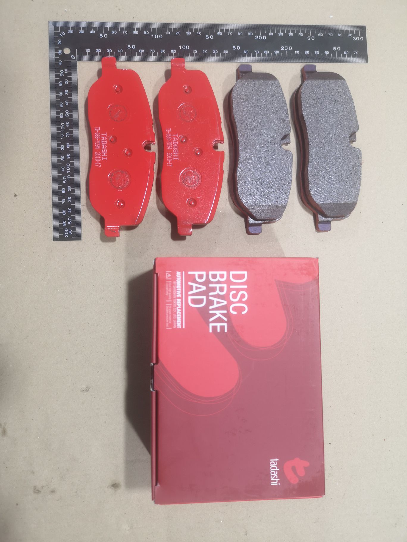 Тормозные колодки tds TD-086-7094, 0 986 494 147, 0115800, 025 241 9118, 05P1360, 05P1360A, 10 BPF 00135 000, 1012, 1050148, 112555, 1158 00, 115800, 116119, 1169 000BSX, 1169 000LSX, 1169 000SX, 1170668, 12228, 13046027282, 1501224030, 1619792480, 1631KT, 181660, 181660700, 192975, 2115800, 2135026, 22 11 6119, 2206930, 2235119, 224030, 22698, 24191, 2419101, 2419104, 241911801, 241911802, 2419118114, 2419181, 2901DIIIF, 3000094, 322010EGT, 363700201513, 37501, 402B0418, 47100182, 4UP04293, 50051615, 500LL01, 50L01, 5502224030, 5610118, 572521B, 572521J, 572521JC, 572521S, 598741, 6116311, 6261360, 6261360A, 7090, 803, 8110 17025, 8226930, 8DB355011971, AA0207, ADB01533, ADB01533HD, ADJ134206, ADR130111, AKD25101, AW1810463, B111331, BB0336P, BBP1929, BD S697, BD S697P, BD5003, BL2008A4, BL2008B4, BP001935, BP011935, BP1517, BP3206, BP43343, BP901935, BPA115800, BPD850D650, BS1963, BV1615, C111R0014, C1I012ABE, CBP01533, CD1703, CMX1098, DB993A, DBP1615, DBP201615, DP1010100232, E100255, E400255, E500255, EBP371631, EC2236, ELT1098, FD7159A, FDB1615, FO 934881, FP1098, FP7366E, FSL1615, GBP115800, GDB1631, GDB1631DTE, GIJ09040, GP23007, HP8586NY, JAPPAL01AF, JBP0304, JCP1615, K643800, KBP1929, KD6520F, KT1631STD, KT1631T, KUF0484, LP1935, LR003, LR019618, LVXL1283, M2624192, MD8666S, MDB2712, MDB82712, MFP2L01, MKD1098, MX1098, N1493, NKE1644, NP2605, P 44 014, P1058300, PA1672, PAD1468, PAL01AF, PBP1042, PD1069, PN0484, PN0484W, PRP1211, PRP12113M, PSRK1301, Q0931266, QF87100, QF87100P, QP7540, RB1660, RB1660700, RNZ159, SEE500020, SFP5000, SFP500010, SP 329, SP 329 PR, SP2236, SPC8202ZD1098, STLR019618, T1513, V480004, VBS1631PS, VPMLR019618, VT32066, WBP24191A, WS343800 на Land Rover Discovery L319 Фото 1