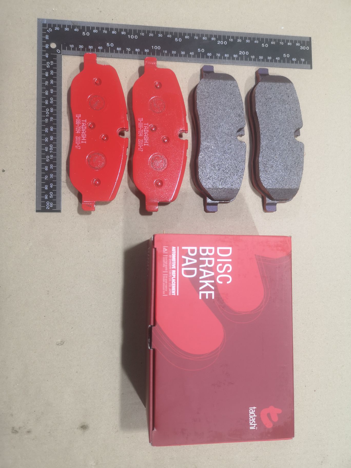 Тормозные колодки tds TD-086-7094, 0 986 494 147, 0115800, 025 241 9118, 05P1360, 05P1360A, 10 BPF 00135 000, 1012, 1050148, 112555, 1158 00, 115800, 116119, 1169 000BSX, 1169 000LSX, 1169 000SX, 1170668, 12228, 13046027282, 1501224030, 1619792480, 1631KT, 181660, 181660700, 192975, 2115800, 2135026, 22 11 6119, 2206930, 2235119, 224030, 22698, 24191, 2419101, 2419104, 241911801, 241911802, 2419118114, 2419181, 2901DIIIF, 3000094, 322010EGT, 363700201513, 37501, 402B0418, 47100182, 4UP04293, 50051615, 500LL01, 50L01, 5502224030, 5610118, 572521B, 572521J, 572521JC, 572521S, 598741, 6116311, 6261360, 6261360A, 7090, 803, 8110 17025, 8226930, 8DB355011971, AA0207, ADB01533, ADB01533HD, ADJ134206, ADR130111, AKD25101, AW1810463, B111331, BB0336P, BBP1929, BD S697, BD S697P, BD5003, BL2008A4, BL2008B4, BP001935, BP011935, BP1517, BP3206, BP43343, BP901935, BPA115800, BPD850D650, BS1963, BV1615, C111R0014, C1I012ABE, CBP01533, CD1703, CMX1098, DB993A, DBP1615, DBP201615, DP1010100232, E100255, E400255, E500255, EBP371631, EC2236, ELT1098, FD7159A, FDB1615, FO 934881, FP1098, FP7366E, FSL1615, GBP115800, GDB1631, GDB1631DTE, GIJ09040, GP23007, HP8586NY, JAPPAL01AF, JBP0304, JCP1615, K643800, KBP1929, KD6520F, KT1631STD, KT1631T, KUF0484, LP1935, LR003, LR019618, LVXL1283, M2624192, MD8666S, MDB2712, MDB82712, MFP2L01, MKD1098, MX1098, N1493, NKE1644, NP2605, P 44 014, P1058300, PA1672, PAD1468, PAL01AF, PBP1042, PD1069, PN0484, PN0484W, PRP1211, PRP12113M, PSRK1301, Q0931266, QF87100, QF87100P, QP7540, RB1660, RB1660700, RNZ159, SEE500020, SFP5000, SFP500010, SP 329, SP 329 PR, SP2236, SPC8202ZD1098, STLR019618, T1513, V480004, VBS1631PS, VPMLR019618, VT32066, WBP24191A, WS343800 на Land Rover Discovery L319 Фото 1