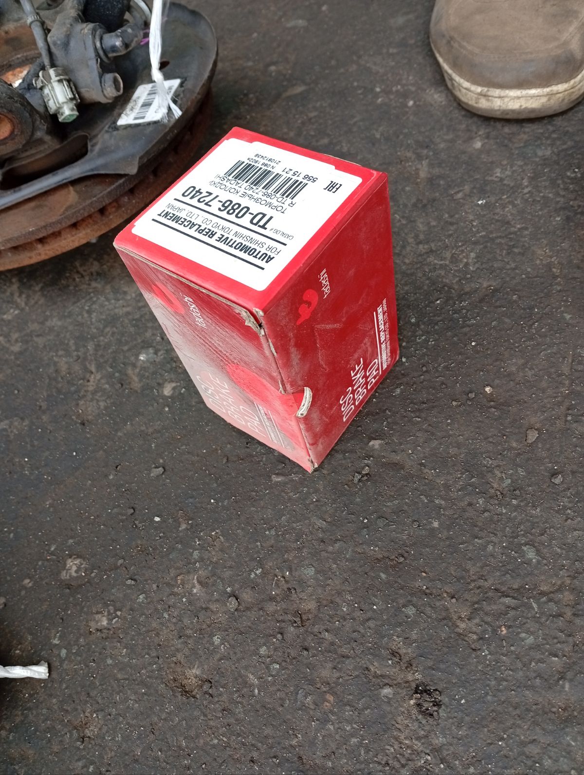 Тормозные колодки tds TD-086-7240, 2387101, 410601408R, 440608H385, 44060AL585, 44060AL586, 44060AL587, 44060AL588, 44060AM485, 44060CB10J, 44060EG00J, 44060EG00K, 44060EG085, 44060NS026, 44060RN14D, 55810-50Z01, 5581050Z02, 5581050Z10, 5581050Z20, AFP473P, AN-654WK, AS-N467M, AY060-NS026, AY060-NS030, AY060-NS038, AY060-NS039, AY060-NS040, AY060-NS041, AY060-NS043, AY060-NS045, AY060-NS047, AY060-NS906, AY060NS050, AY060NS051, AY060NS052, D1244M, D1244M-02, D40608H385, D40609HM0A, D40609N00B, D40609N00C, D4060CY025, D4060EG50C, D4060EM11A, D4060JA00A, D4060JA00J, MN-383M, NDP-402C, PF-2466, PN2466, SN891P, TD-086-2466, TD0867028, TD2466, V9118N065 на Infiniti Ex J50 VQ35HR Фото 3