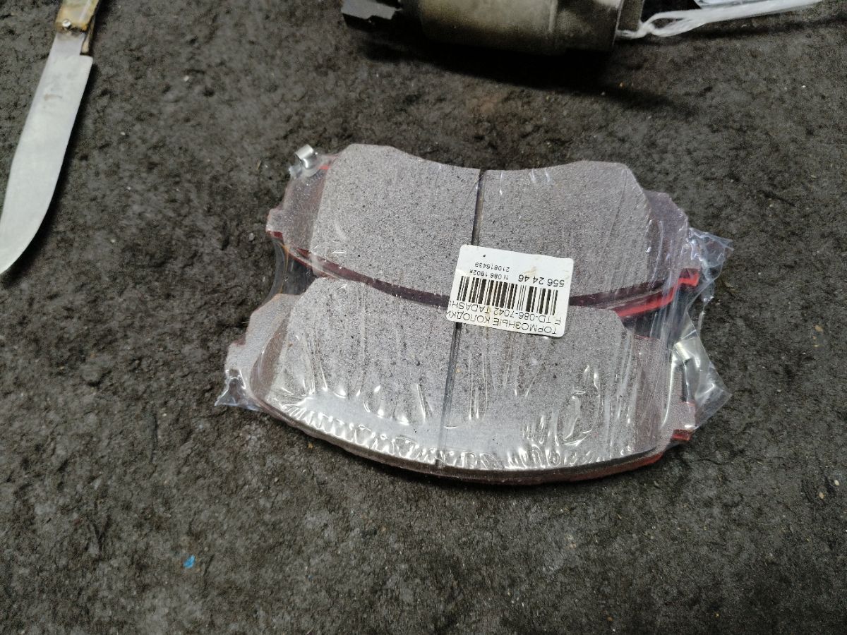 Тормозные колодки tds TD-086-7042, 0 986 AB1 045, 0 986 AB1 271, 0 986 AB3 086, 000 079LSX, 000 079SX, 000079BSX, 0129102, 025 245 9717W, 05P1451, 0986474377, 0986494377, 10 BPF 00147 000, 1016HP0104, 1050961, 1074, 10873, 12281, 1291 02, 129102, 13046057992, 1501223433, 1501223959, 1512584, 1617286080, 181911, 181911066, 190899, 2129102, 2207850, 223433, 223959, 24160Z, 2459701, 245971751, 29162, 3000076, 322127EGT, 3448KT, 363700201724, 363710201724, 37618, 37618 OE, 4019722297311, 402B0445, 500K019, 50K19, 5502223433, 55603674, 572619B, 572619J, 581014DA00, 581014DC00, 581014DE00, 581014HA00, 581014HA00NM, 581014HA01, 581014HA10, 581014HA50, 598900, 601129, 605799, 6134489, 6261451, 8010, 8110 18026, 8227850, 893, 8DB 355 029671, 8DB355013541, 986494377, A041, AC859781D, ADB31652, ADB31652HD, ADB31782, ADG04290, AKD12103, AMDBF152, AV103, AW1810346, B1103041, BB0397, BD3625, BF2031, BF2031C, BP012094, BP0627, BP1103041, BP1334, BP1336, BP1599, BP1628, BP4022, BP43220, BPA129102, BPF135, BPF135N, BSG40200051, C10327ABE, CBP31652, CBP31782, CD11135, CKKK40, CMP4394, CMX1566, D11236M, DB1940, DBP4113, DFP3448, E100104, E400104, E500104, EC1238, ELT1566, FB210724, FD7375A, FDB4113, FK11236, FP0003, FPH30, FPK21, FSL4113, GBP129102, GDB3448, GIJ09025, GK0546, GP11236, H04HD026, HKPKA327, HP1039, HP1238, IB153159, J3600336, JBP0162, JBP0287, JQ101263, K360A18, KBP031, KD9756, KT3448STD, KT3448T, KUF0458, LP2094, M2624597, MBP1628, MD8514MS, MDB2921, MFP2K19, MKD1566, MPH40, MPH40NS, MX1566, N3600329, NP2528, NP6005, P 30 041, P1391302, PA1876, PAD1584, PAK19AF, PBP125KOR, PCP1341, PD28510, PF 0849, PKA036, PKA036S, PKAE36, PN0458, PRP1327, PRP13273M, Q0931002, RB1911, RMPH40, RNZ137, S1H30, S1K21, SKEPH40, SKEPK32, SMB24597, SMBPH041, SP 697, SP1238, ST581014HA50, T1724, T1724MM, TCA1219, TG3448, TX0853, V520107, VBS3448PS, VT32168, WBP24597A, WS423300 на Haval H9 CC6480WM Фото 3