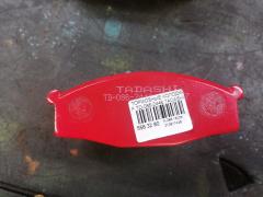 Тормозные колодки tds TD-086-2446, 05P451, 0606 00, 060600, 07000170, 0986494566, 10219, 113373, 120757, 12200, 140 000BSX, 140 000SX, 140 002SX, 140 010SX, 141206, 141206204, 1501222243, 1512135, 17BP9050J, 2204970, 222243, 2458501, 260600, 2926101, 36954, 36954 OE, 41060-21T90, 41060-25T90, 41060-3T090, 41060-6T390, 4106021T90, 4106025T90, 410606T290, 5-86106237, 5-86116486, 5-86122926, 5-86122929, 5130, 5861062370, 5861164860, 5861229260, 5861229270, 5861229290, 586124985, 5861543790, 60600, 6131179, 6260451, 7000170, 8110 14007, 8224970, 8DB355013721, A288K, AA0400, AC058451D, ADB0758, ADB0758HD, ADN14298, AF1121, AF1220, AFP164, AFP519S, AFP57, AN-288K, AN-483WK, AN288KX, AS-N366, AS-N404M, ASN2072, AV727, AY040-NS077, AY040-NS808, AY040-NS925, AY040NS808, AY040NS845, BBP1497, BP1476, BP2757, BP437, BP6560, C11071, C11071JC, CBP0758, CD1121, CD1121STD, CD1121TYPED, CD1220M, CF2204, CKN115, D10606T290, D106MS3687, D1121, D1121-02, D112101, D1220M-02, D1220M01, DG1153NF, DP1010100423, FP2107, FP2107E, GDB3117, GDB3177, GDB995, GK0830, GP01121, HP9067, J3601061, KBP6551, KD1121, KD1204, LP1146, M2624585, MBP437, MD097, MDB2025, MN-307, MN436M, MS2204, N00914, N281235, N360N64, NDP-316C, NKN1197, NP2095, P204, P706300, PBP321, PF-2204, PF-2446, PF2204, PN2204, PN2204W, PN2446, PRP0922, Q0930638, QF57000, RN609, SN574, SN574P, ST410606T290, T1745, TABP2231, TD2446, TH316C, V9118N020, V9118N067, VBS3117PS, WS207800 на Nissan Atlas SR8F23 Фото 4