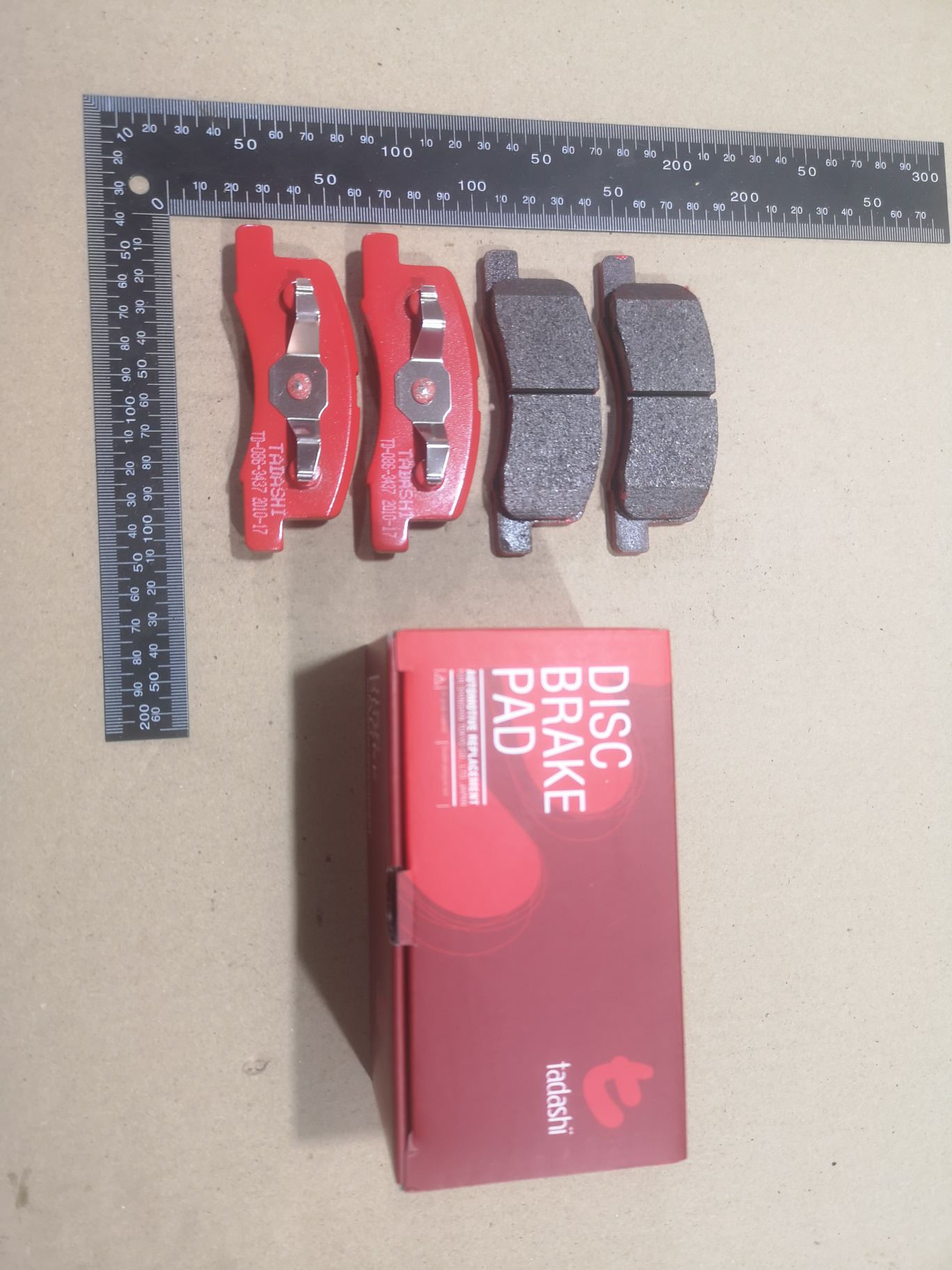 Тормозные колодки tds TD-086-3437, 0 986 AB2 332, 41060-6A00B, 41060-6A0A0, 410606A00B, 410606A00D, 410606A0A0, 4605A592, 4605A984, 9H0M006, AF6103, AFP445, AN-616K, AN616K, AN616KX, AS-M419, AY040-KE136, AY040KE136, BP1806, D6083, D6103, D6103-02, D610302, D6103H, E616, GDB7177, GP06103, M281483, MD253, MN-363, MR493173, MS3437, MZ690141, MZ690181, NDP-350, NDP350C, P54057N, PF-3437, PF3437, PN3437, RN591, SN876, STMR493173, TD3437, TH350C, TN591, V9118M033, V9118M054 на Mitsubishi Bravo U61T Фото 1