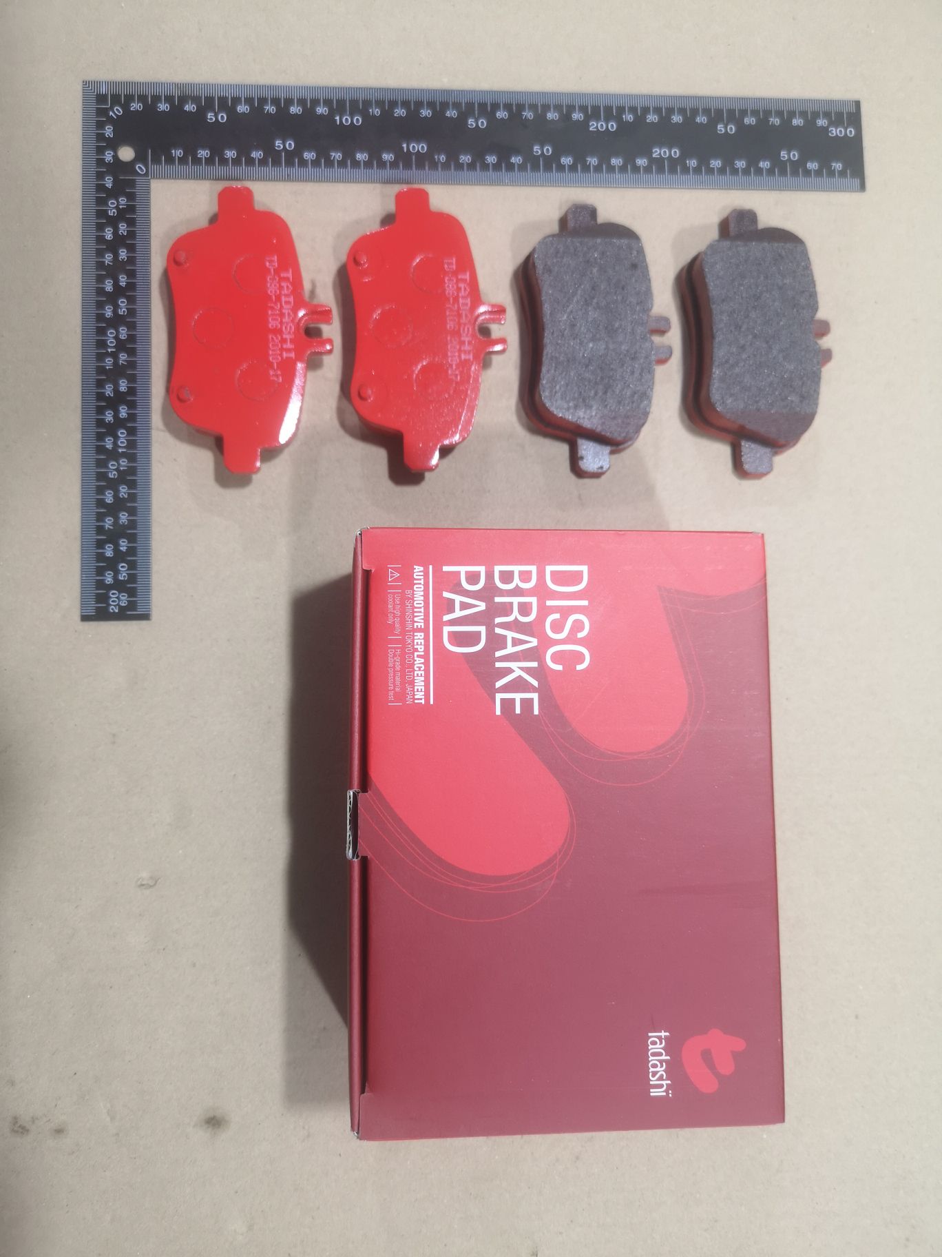 Тормозные колодки tds TD-086-7106, 0 986 TB3 145, 000 399-SX, 000 399B-SX, 006 420 79 20, 0064202320, 0064208020, 0064208120, 0064208320, 0074209420, 0074209520, 0074209620, 0084202320, 0235433, 025 248 4818, 025 248 4818/PD, 05P1782, 05P1782A, 0986494664, 0986495348, 10 11 6129, 10 91 6901, 1050946, 1170204, 12-1469, 12606, 13046027862, 13046027862N-SET-MS, 130470-27862, 1477 00, 147700, 1501223370, 1623064280, 16901, 182039, 182039067, 19-3002, 20070, 2147700, 22-0966-0, 223370, 24848 00 704 00, 2484801, 248481851, 248481852, 3010-211, 363700202110, 363916060843, 37905, 402B0631, 408552, 440605DA0A, 440605DA0C, 44060HG00A, 44060HG00C, 5502223370, 573370B, 573370J, 601304, 6119201, 6119204, 6261782, 6261782A, 6646, 811023083, 822-966-0, 8DB 355 019-641, 8DB 355 026-451, 9820, A  0064202320, A0064202320, A0064207920, A0064208020, A0064208120, A0064208320, A0074209420, A0074209520, A0074209620, A0084202320, AA0235, ADB02209, AKD-16110, AKD-16202, AKD-16205, AN-4791K, AN-4791KE, B1G120-14122, BB0528, BBP2329, BC4498, BD-5358, BL2691A1, BL4179C1, BP-6637, BP012289, BP0435, BP1872, BP3469, BPA147700, BS-2949, C2M033ABE, CBP02209, CMX1646, DBP4163, ELT1646, FBP-1870, FBP4268, FD7544A, FDB4163, FP1646, GDB1920, JQ101278, KBP-6619, KD7001, KUR31010, LP2289, LVXL1748, MD8722S, MDB3206, MDB83206, MKD1646, MX1646, NP2717, P 50 091, P1577300, P50091, PAD1851, PCP1447, PN31010, PRP1656, PRP1656-3M, PSRK1308, QP6229, RA10230, RB2039, SP 725 PR, SP1957, T2110, V30-2138, WBP24848A на Mercedes-Benz B-Class T246.200 Фото 1