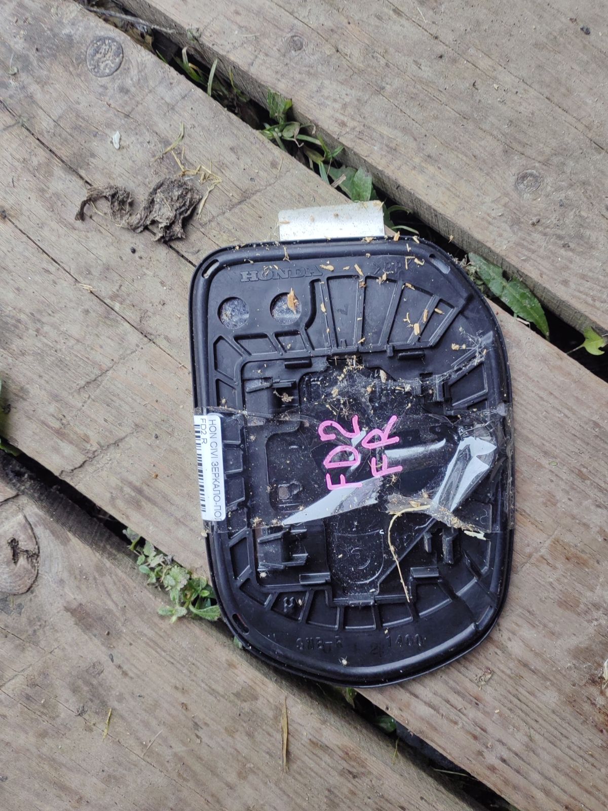 Зеркало-полотно на Honda Civic FD2 Фото 7