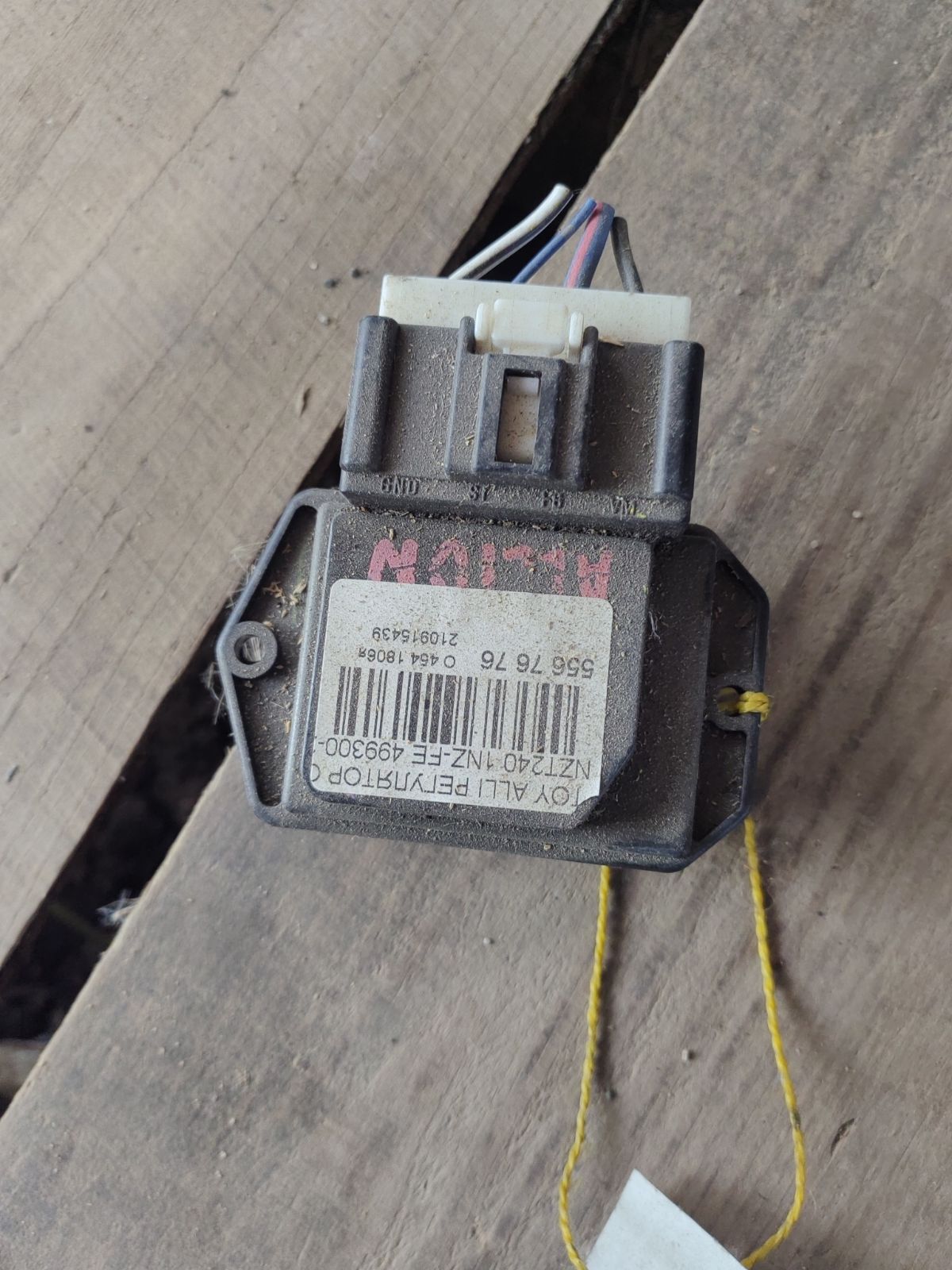 Регулятор скорости мотора отопителя 499300-2121, 87165-13010 на Toyota Allion NZT240 1NZ-FE Фото 4