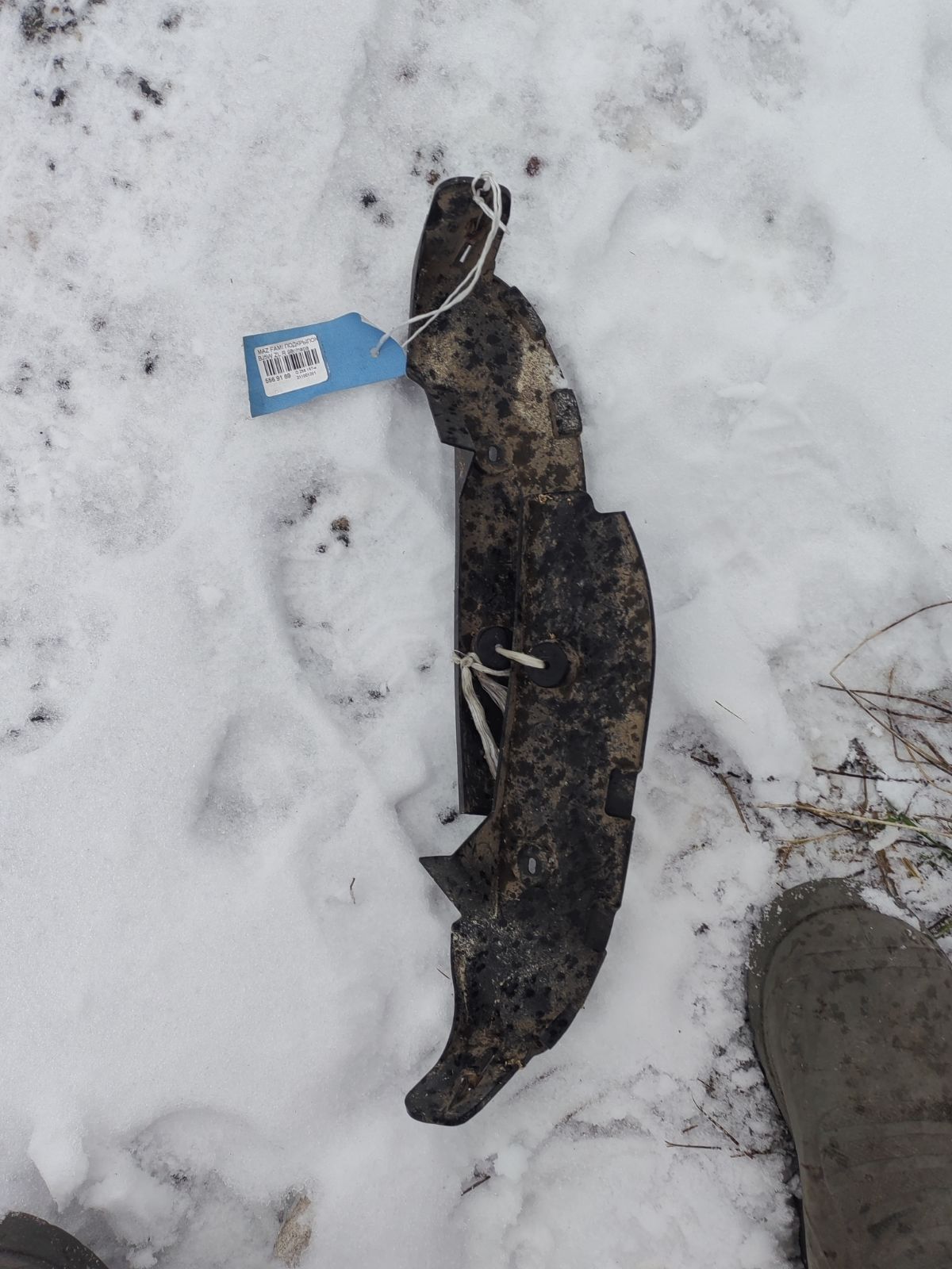 Подкрылок на Mazda Familia S-Wagon BJ5W ZL Фото 3