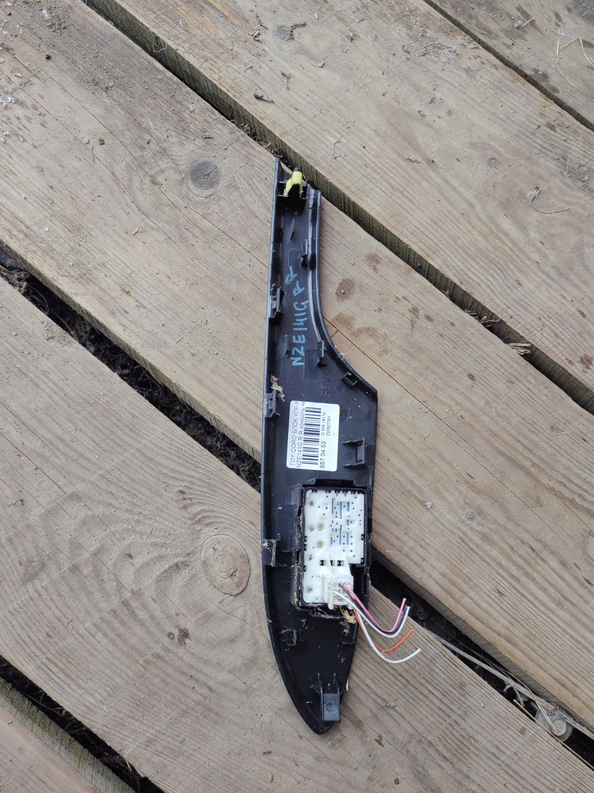 Блок упр-я стеклоподъемниками на Toyota Corolla Fielder NZE141G Фото 4