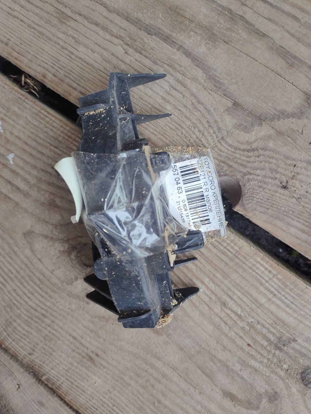 Крепление бампера на Toyota Corolla Runx NZE121 Фото 3