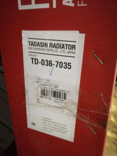 Радиатор ДВС TADASHI TD-036-7035, 10-26896-SX, 238556J, 33018513, 45C208-1, 45C2081K, 68542, 68555, MZ0018, PE181520Y, PE181520YA, PE2015200, PEDD15200A, RA68542Q на Mazda 3 BM 2.0 Фото 6
