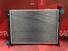 Радиатор ДВС на Kia Sorento 2.4 TADASHI TD-036-7372  25310C6500  41K2083K