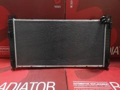 Радиатор ДВС на Cadillac Escalade 6.0 TADASHI TD-036-7297  15293038