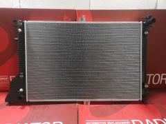 Радиатор ДВС на Nissan Nv1500 4.0 TADASHI TD-036-7365  214601PA0A