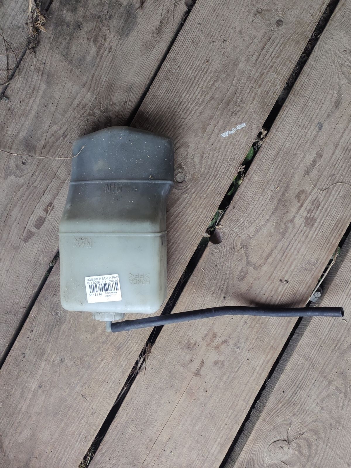 Бачок расширительный 19101-P3G-000 на Honda Stepwgn RF1 B20B Фото 5