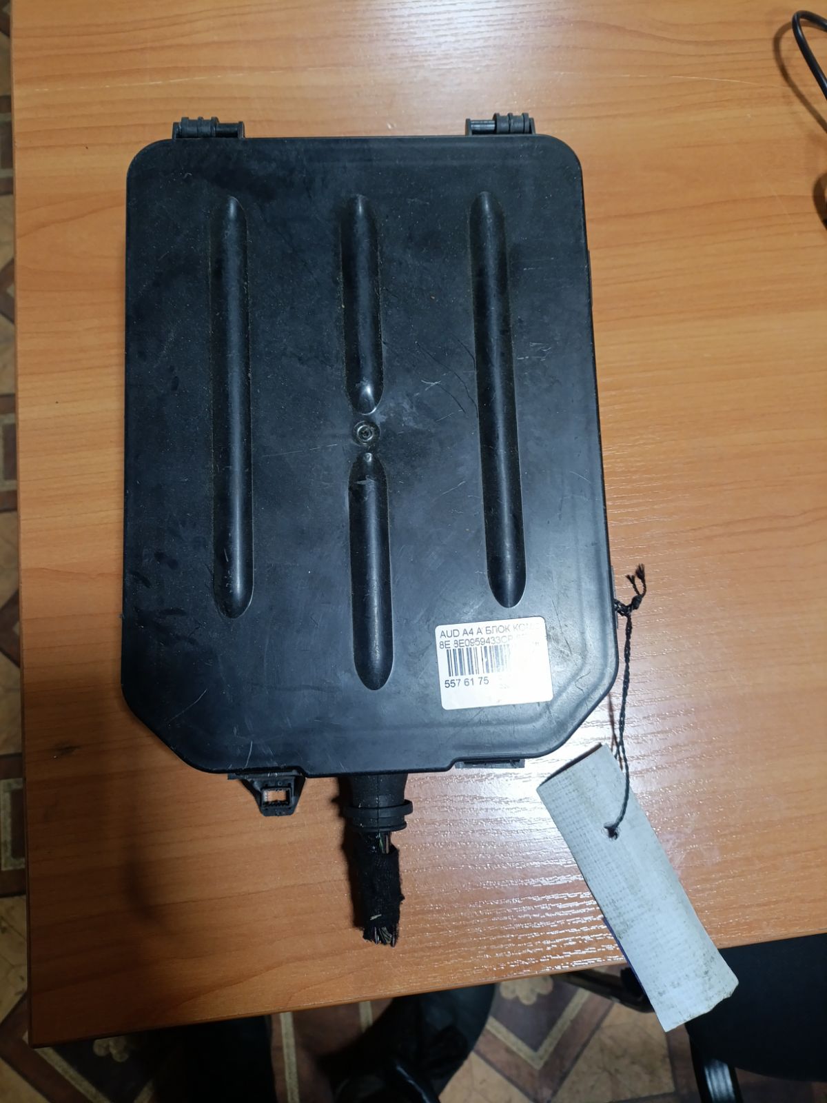 Блок комфорта 8E0959433CP на Audi A4 Avant 8E Фото 6