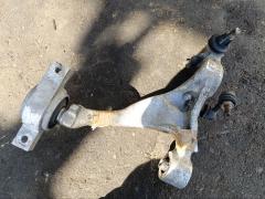 Рычаг на Nissan Fuga PY50 VQ35DE Фото 13