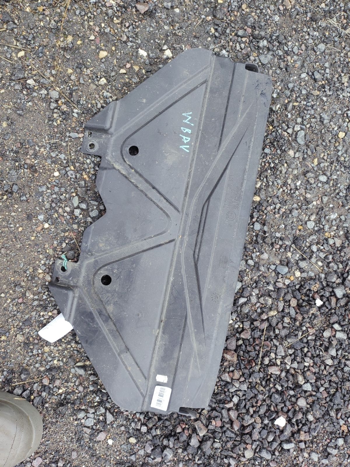 Защита двигателя 51757128503 на Bmw 3-Series E90 Фото 4