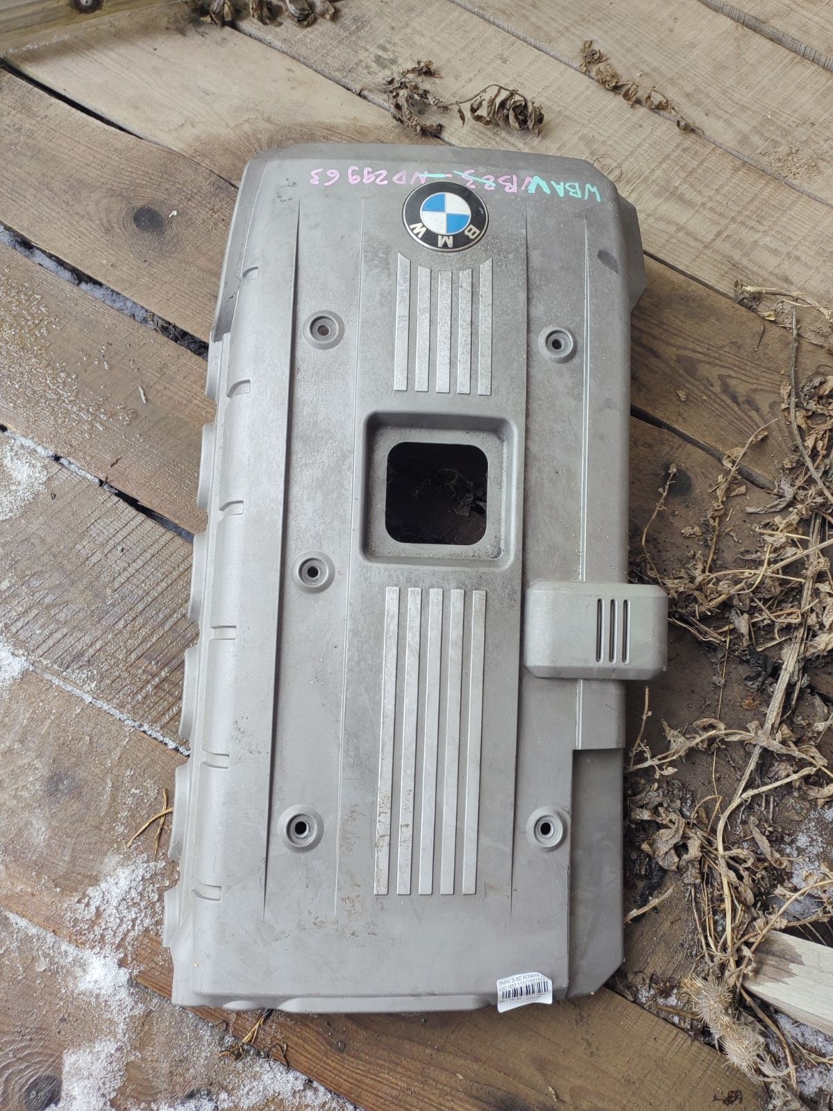 Кожух ДВС 11127531324 на Bmw 3-Series E90 N52 Фото 3