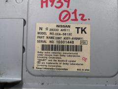 Блок управления климатконтроля на Nissan Cedric HY34 VQ30DD Фото 2