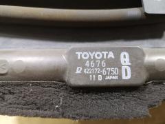Радиатор ДВС на Toyota Crown JZS171 1JZ-FSE Фото 4