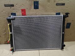 Радиатор ДВС TADASHI 1604128370, 16041-20313, 16041-20314, 16041-28610, 1604120313, 1604120314, 1604128610, 29388, 53002425, 60532425, 812425R, AA010004, DA17718, DAA177018, FX-036-9976, FX-036-9976A, KTO 425, STR0383, TD-036-7437, TD-036-9976, TD-036-9976A, TO2425, TOY030-ANH10, TOY030ANH10, TY0030-ANH10 на Toyota Alphard ANH10W 2AZ-FE Фото 2