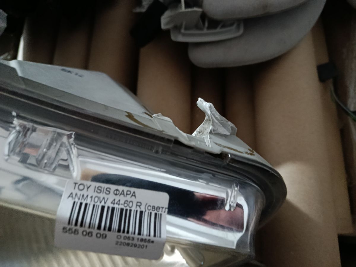 Фара 44-60 44-60 на Toyota Isis ANM10W Фото 8