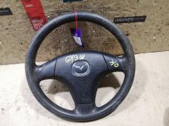 Руль на Mazda Atenza GY3W