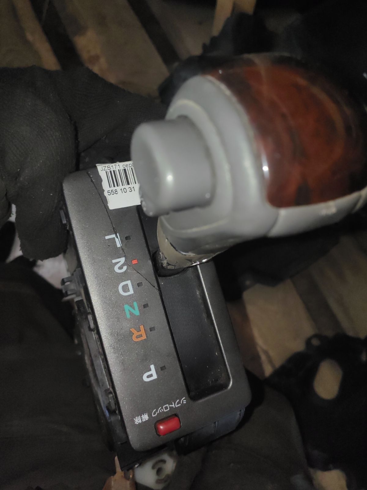 Ручка КПП на Toyota Crown JZS171 Фото 21