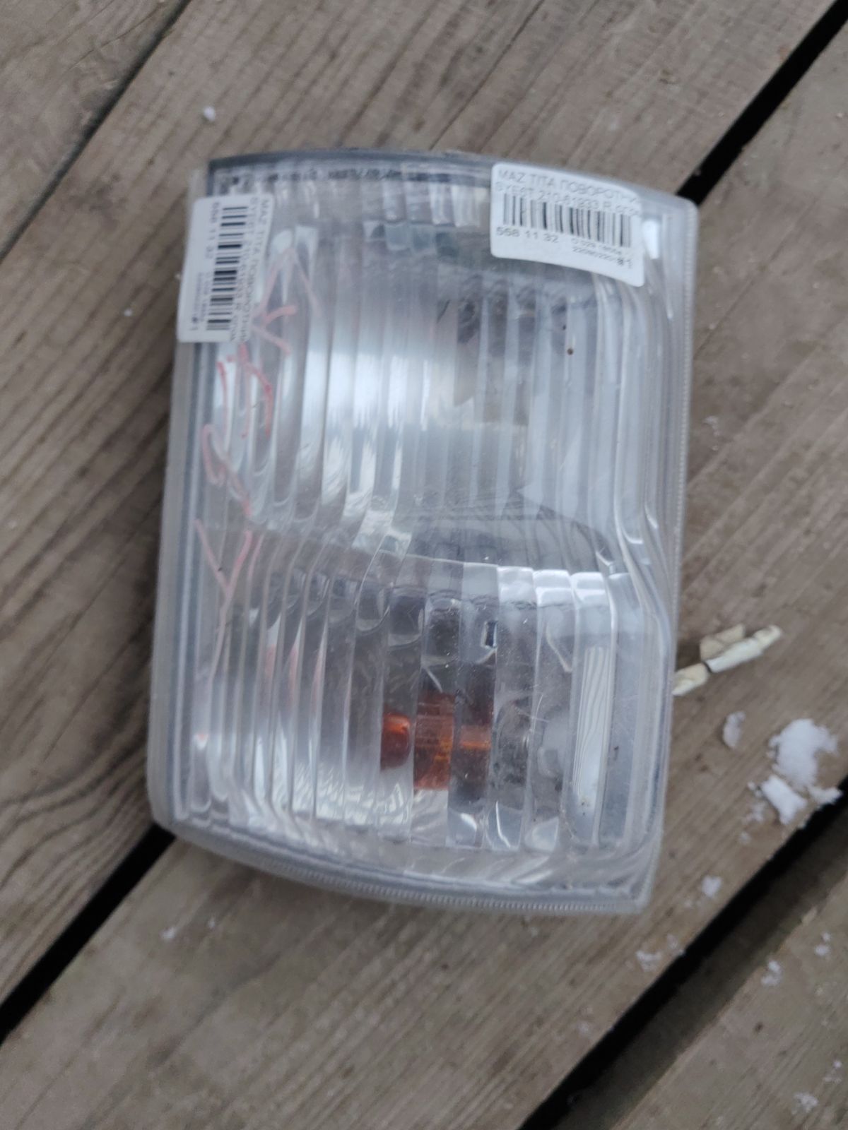 Поворотник к фаре 210-61933 210-61933 на Mazda Titan SYE6T Фото 3