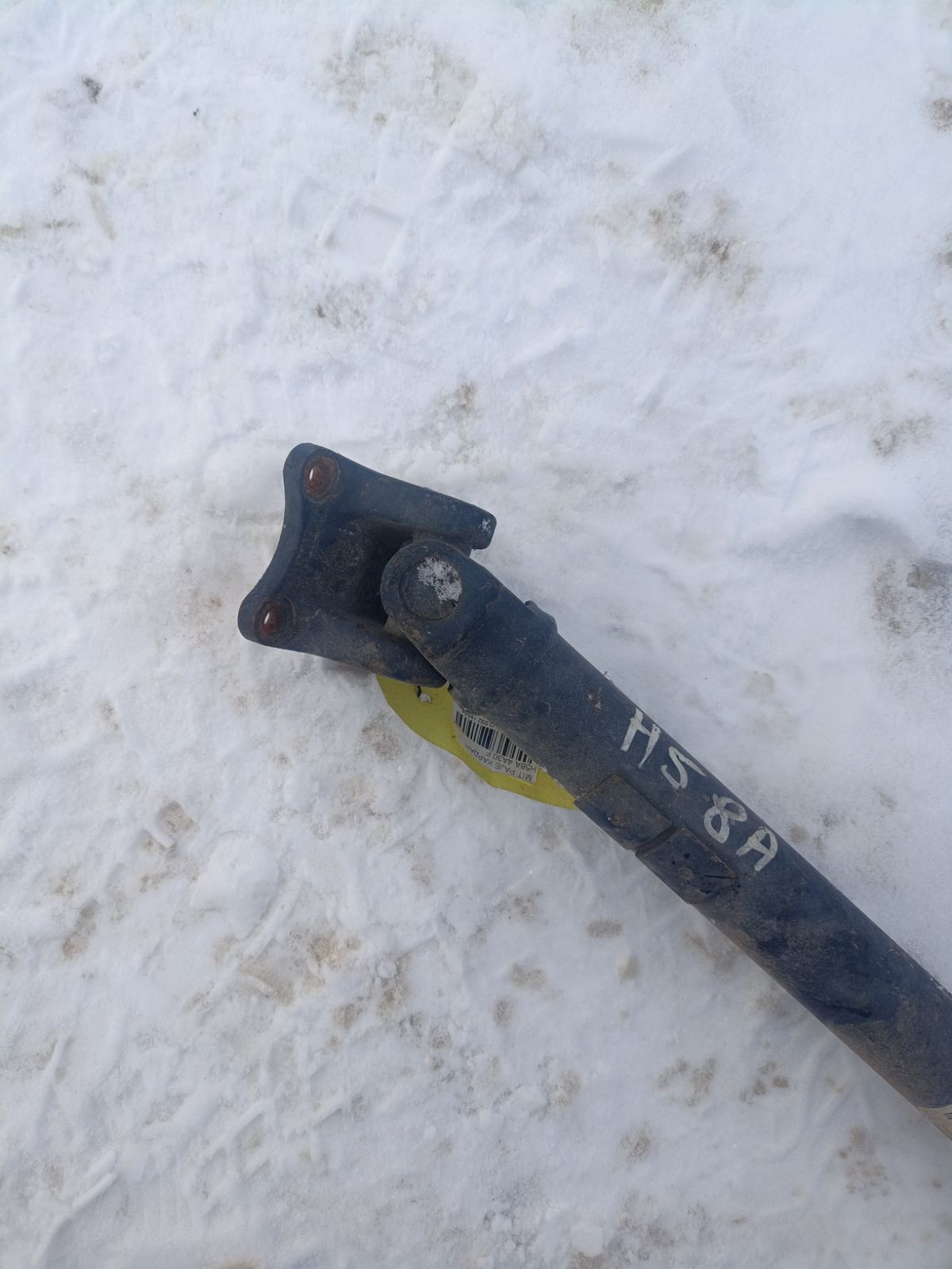 Кардан на Mitsubishi Pajero Mini H58A 4A30 Фото 7