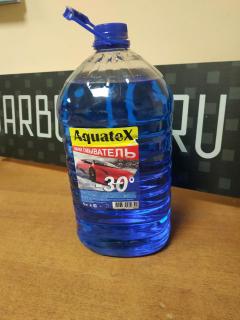 Автохимия Фото 1